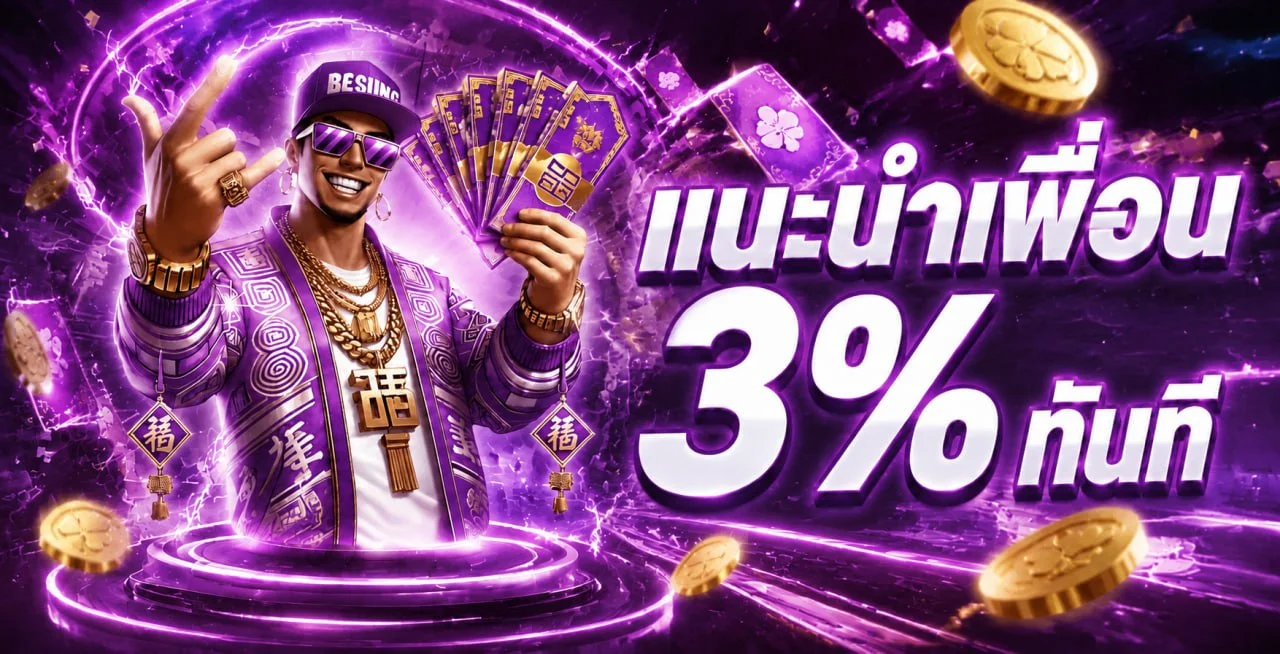 pgcat69s banner