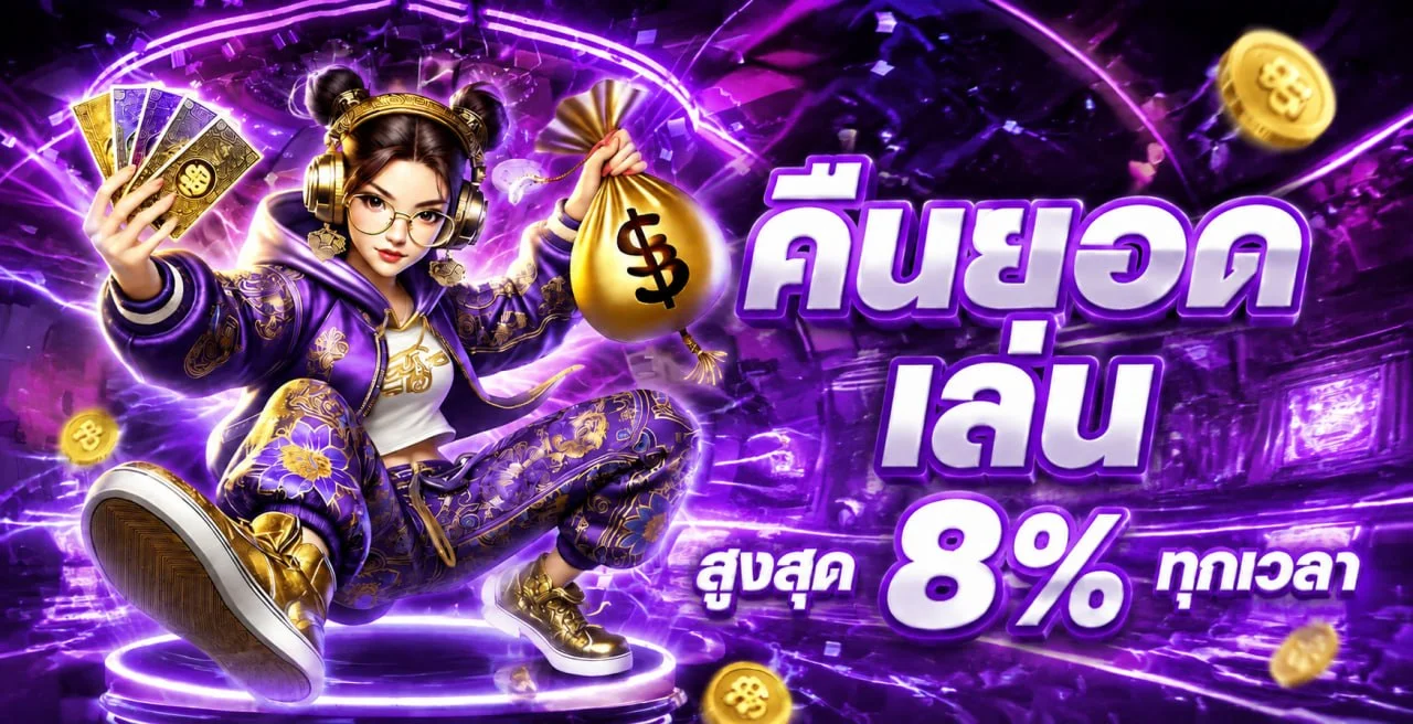 pgcat69s banner