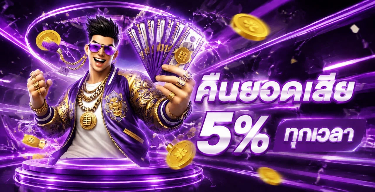 pgcat69s banner